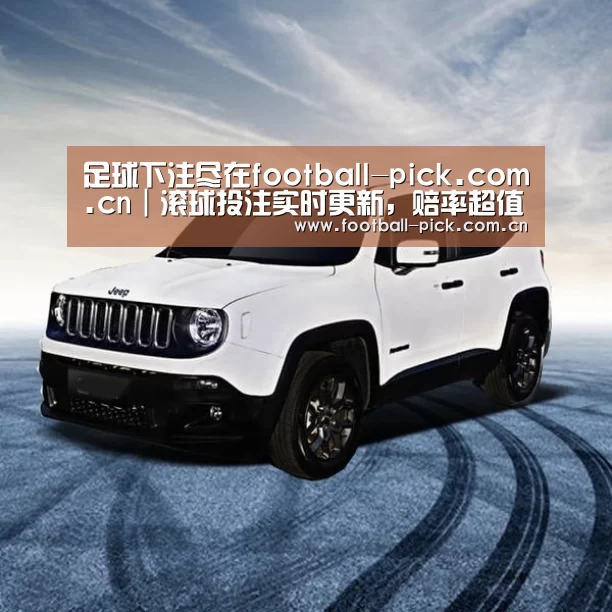 新能源汽车