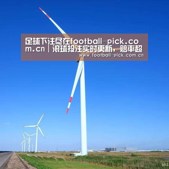 风能