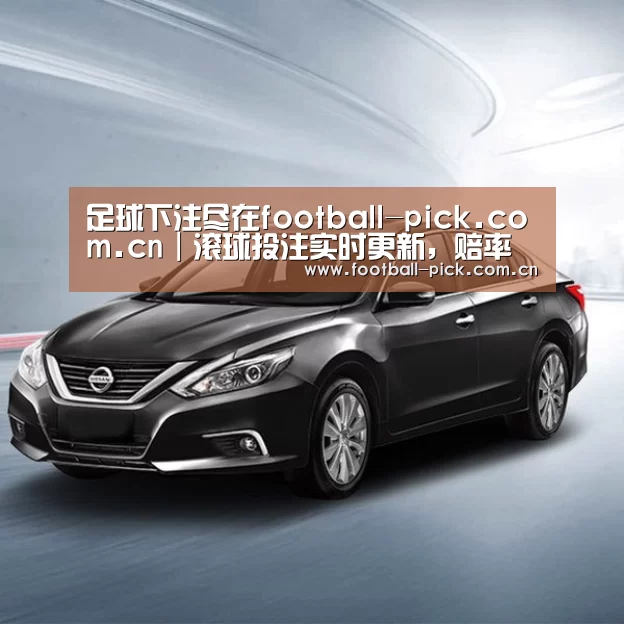 新能源汽车