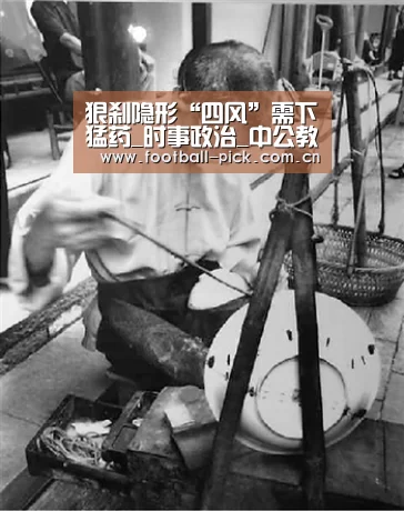 滚球投注